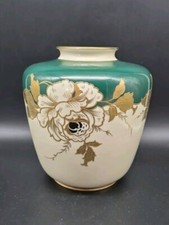 Elegante Vase SCHAU BACH KUNST