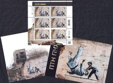 Briefmarken fck ptn - briefmarken, graffiti