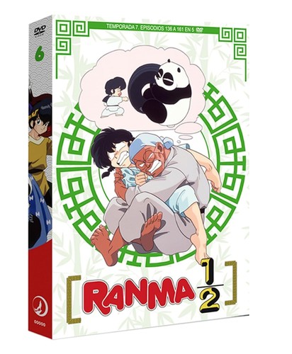 Ranma dvd - ranma, 6)