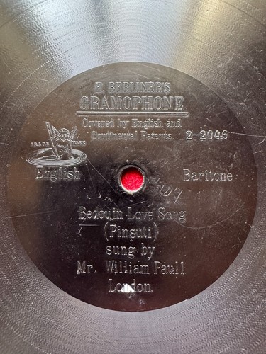 78rpm tragic baritone - 78rpm,,
