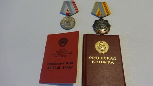 Russland sowjetunion orden - sowjetunion,