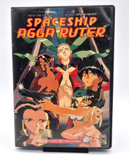 Anime Spaceship Agga Ruter: komplette OVA Sci-Fi Hentai DVD Englisch