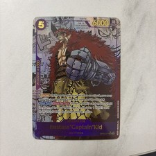 One Piece TCG  OP05-074