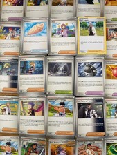 ✨ Pokémon Karten Sammlung