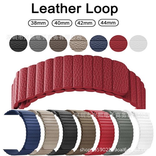 Leder magnet armband loop - leder,