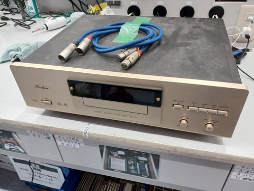 Accuphase sacd cd player - dp-85,