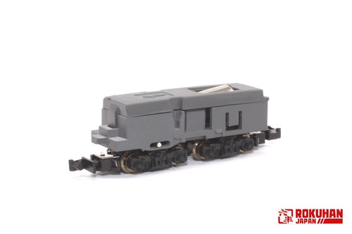 Rokuhan 7297903 shorty motor - rokuhan,