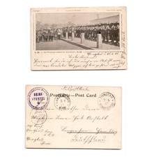 (na165)   China Tsingtau