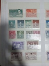 Chinesische Briefmarken - Sammlung Verschiedener