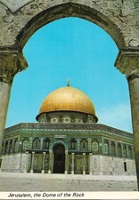 AK Jerusalem Kuppel des Felsendoms - unbeschrieben & nicht versandt