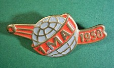 03 066 Abzeichen 1. Mai 1958
