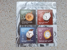 Russland  -   2010  Technische