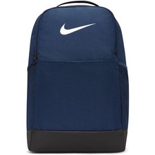 Nike brasilia rucksack - 9.5,