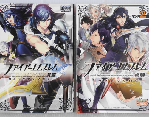 Fire emblem awakening - fire,