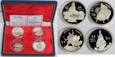 Yuan 1985 silber 20gramm - 5,