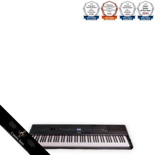 Yamaha p515 digitalpiano - yamaha,