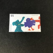 Einzel-Marke - Block 64 -