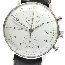Junghans max bill - junghans,