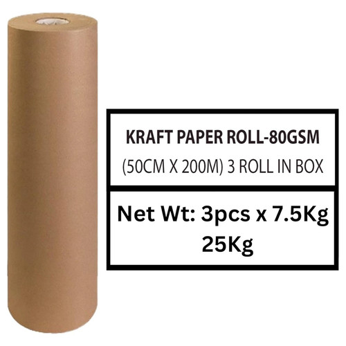 Rolle 50cm 200 - x, braun