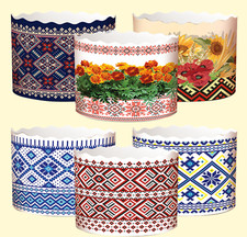 Backform für Osterkuchen 5er