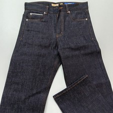 Frizmworks OG Selvedge Regular