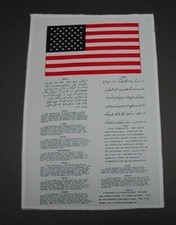 DESERT STORM OIF OEF Blood