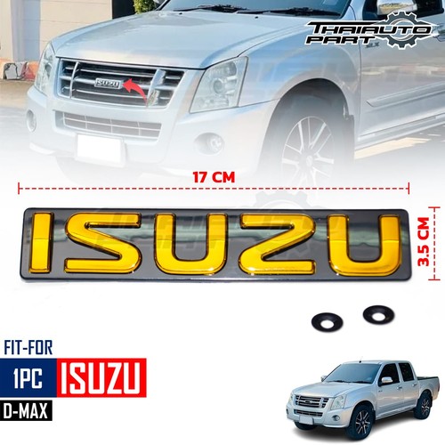 Logo front emblem - logo,