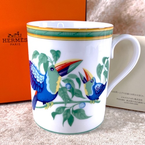 Hermes paris becher tasse - becher,