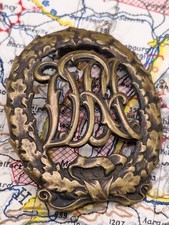 Sportabzeichen DRA Deutscher