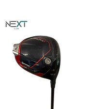 TaylorMade Stealth 2 Driver