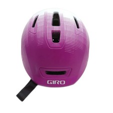 Giro Fahrradhelm Helm Sport
