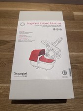 Bugaboo tailored fabric set, NUR Sonnenschutz! Creme Weiß