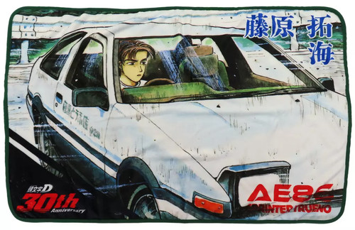 Takumi fujiwara decke dreamy - takumi,