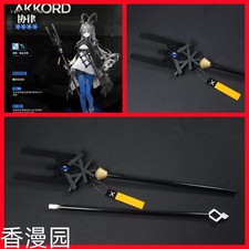 Game Arknights Akkord PVC