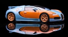 BUGATTI Veyron - moveable rear