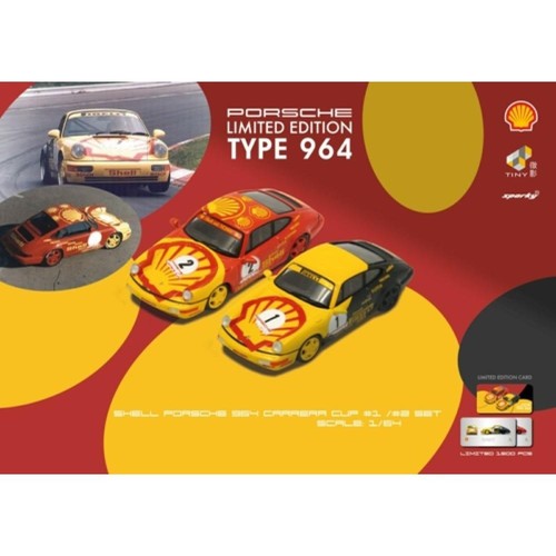 Shell porsche 911 - shell,