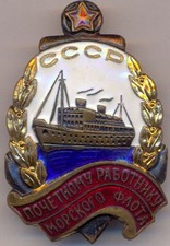 Abzeichen Ehrenarbeiter der Meeresflotte, Orden , Medaille , UdSSR , Russland