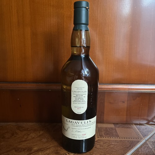 Lagavulin islay jazz festival - lagavulin,