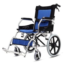 Rollstuhl faltbar