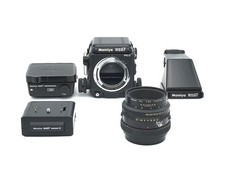 Mamiya RZ67 Pro II