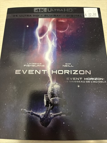Event horizon ultra - (4k,