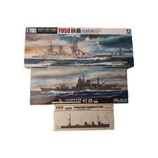 Konvolut :Schiffe 1/700