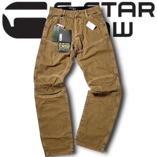 Star raw elwood - g-star,