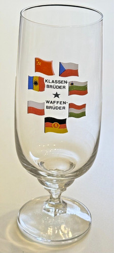 Ddr bierglas biertulpe - ddr,