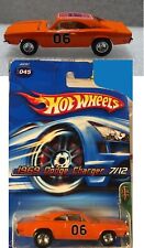 HOT WHEELS 2006 SUPER TREASURE DODGE CHARGER GENERAL LEE 8/12 OVP/MOC LONG CARD