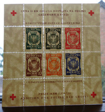 Polen  Dachau Allach Rotes Kreuz mit WZYI  DM gezähnt MNH SELTEN/ RAR !!!