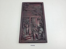 Reliefbild Asien China Dorf