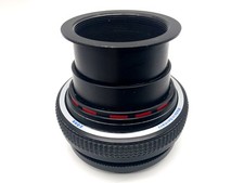 Zörk Multi-Focus-System