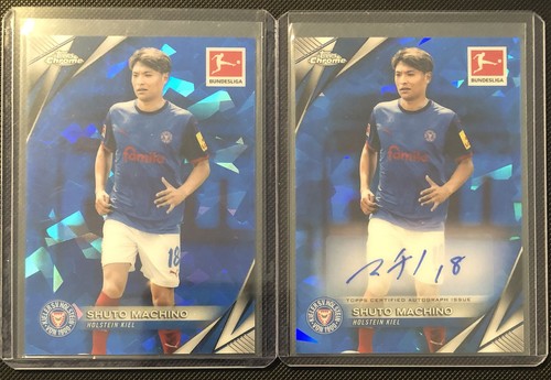 Topps chrome sapphire - sapphire, 24/25