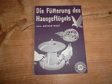 Arthur Wolf – Die Fütterung